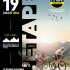 L’Étape du Tour de France (amateurtour) : Bourg-d’Oisans – Alpe d’Huez