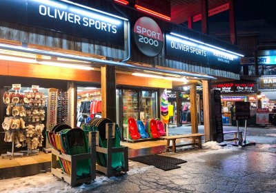 Olivier Sports – Les Bergers